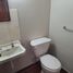0 m² Office for sale in Chile, Requinao, Cachapoal, Libertador General Bernardo O'Higgins, Chile