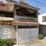 3 Schlafzimmer Haus zu verkaufen in Mazatlan, Sinaloa, Mazatlan