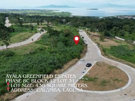  Land for sale at Ayala Greenfield Estates, Calamba City