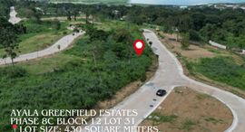 Available Units at Ayala Greenfield Estates