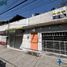 2 Habitación Casa en venta en Gustavo A Madero, Ciudad de México, Gustavo A Madero, Ciudad de México
