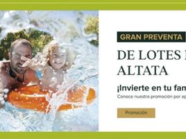  Grundstück zu verkaufen in Culiacan, Sinaloa, Culiacan