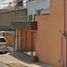 在Tultepec, Mexico出售的4 卧室 住宅, Tultepec