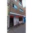 2 chambre Appartement for rent in Callao, Ventanilla, Callao, Callao