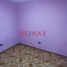 2 chambre Appartement for rent in Callao, Ventanilla, Callao, Callao