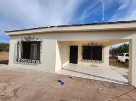 在Guaymas, Sonora出售的2 卧室 屋, Guaymas
