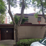 4 Schlafzimmer Haus zu verkaufen in Miguel Hidalgo, Mexico City, Miguel Hidalgo
