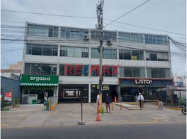 44 SqM Office for rent in Jesus Maria, Lima, Jesus Maria