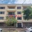 44 SqM Office for rent in Jesus Maria, Lima, Jesus Maria