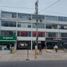 44 SqM Office for rent in Jesus Maria, Lima, Jesus Maria