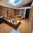 Maison 3 chambre à vendre à Alvaro Obregon, Mexico City, Alvaro Obregon