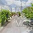 2 Bedroom House for sale in Irapuato, Guanajuato, Irapuato, Guanajuato