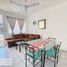 2 Schlafzimmer Appartement zu verkaufen in Compostela, Nayarit, Compostela