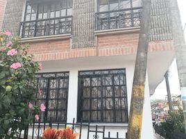 3 Bedroom House for sale in Pereira, Risaralda, Pereira