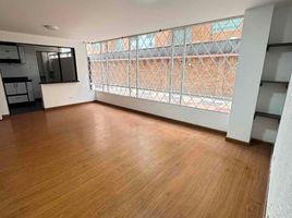 Appartement 2 chambre à vendre à Bogota, Cundinamarca, Bogota