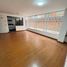 Appartement 2 chambre à vendre à Bogota, Cundinamarca, Bogota