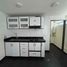 Appartement 2 chambre à vendre à Bogota, Cundinamarca, Bogota
