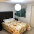 2 Bedroom Condo for rent in Monterrey, Nuevo Leon, Monterrey, Nuevo Leon