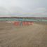 Land for rent in Ventanilla, Callao, Ventanilla, Callao, Callao