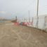  Land for rent in Callao, Ventanilla, Callao, Callao