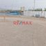  Land for rent in Callao, Ventanilla, Callao, Callao