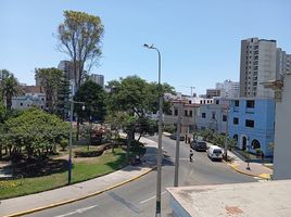 在Lima, Lima出售的4 卧室 别墅, Jesus Maria, Lima
