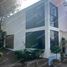 Villa 4 chambre à vendre à Atizapan De Zaragoza, Mexico, Atizapan De Zaragoza