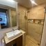2 Habitación Departamento en alquiler en Huixquilucan, México, Huixquilucan, México, México