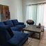 2 Habitación Apartamento en alquiler en Monterrey, Nuevo León, Monterrey