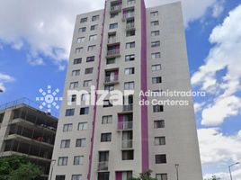 Appartement 2 chambre à vendre à Guadalajara, Jalisco, Guadalajara, Jalisco