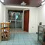 3 Schlafzimmer Haus zu verkaufen in Guayaquil, Guayas, Guayaquil, Guayaquil