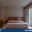 Condominium 1 chambre à vendre à Cozumel, Quintana Roo, Cozumel