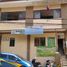 Land for sale in Cebu Central Visayas, Cebu City, Cebu, Central Visayas, Philippines