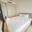 1 Schlafzimmer Appartement zu vermieten im Sunrise City View, Tan Hung