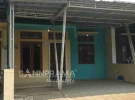 2 Bedroom House for sale in Pancoranmas, Bogor, Pancoranmas