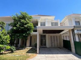 6 Habitación Casa en venta en Lakarsantri, East Jawa, Lakarsantri, Surabaya, East Jawa