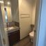 Condominium 2 chambre à vendre à Makati City, Metro Manila, Makati City, Southern District, Metro Manila, Philippines