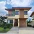 4 Bedroom House for sale in Ibaan, Calabarzon, Ibaan