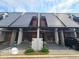 2 Bedroom House for rent in Basilea Convention Center, Legok, Legok