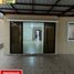 4 Bedroom House for rent in Samborondon, Guayas, Samborondon, Samborondon