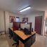 40 m² Office for rent in Queretaro, Queretaro, Queretaro