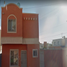 3 Schlafzimmer Haus zu verkaufen in Saltillo, Coahuila, Saltillo