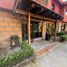 3 Schlafzimmer Villa zu verkaufen in Atizapan De Zaragoza, Mexico, Atizapan De Zaragoza