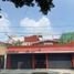 Villa 3 chambre à vendre à Cuauhtemoc, Mexico City, Cuauhtemoc