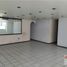 138 m² Office for rent in Azcapotzalco, Mexico City, Azcapotzalco