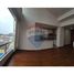 2 Bedroom Apartment for rent in Bogota, Cundinamarca, Bogota