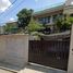 3 Bedroom House for sale in Cuernavaca, Morelos, Cuernavaca