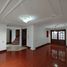 3 Bedroom House for rent in Dosquebradas, Risaralda, Dosquebradas