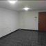 74 m² Office for rent in Tultitlan, Mexico, Tultitlan