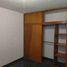 74 m² Office for rent in Tultitlan, Mexico, Tultitlan